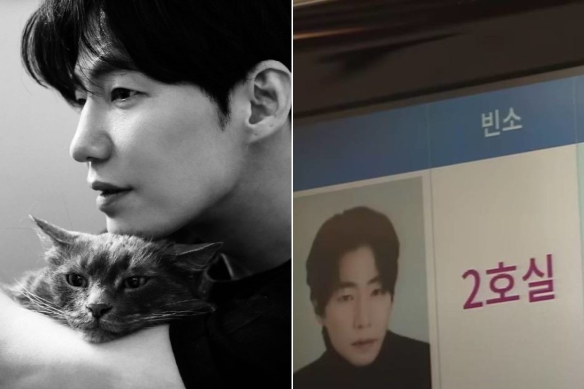 song jae rim thumbnail