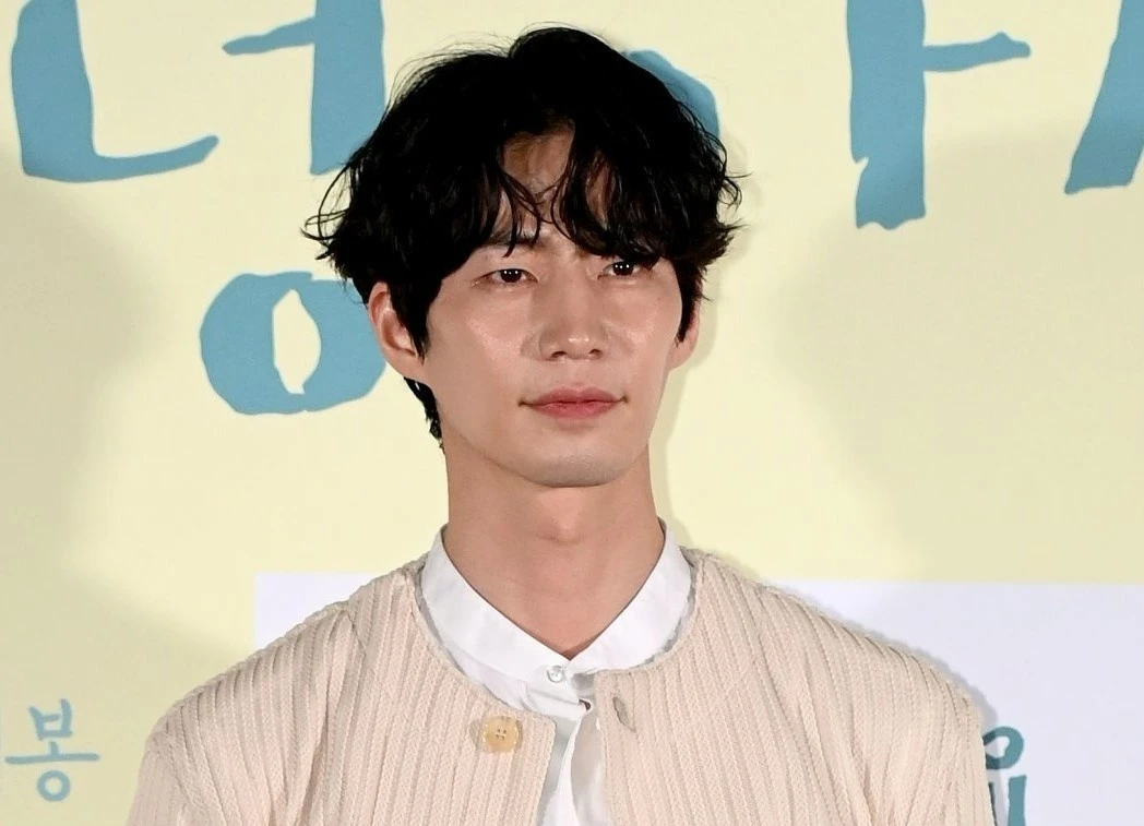 Song Jae rim