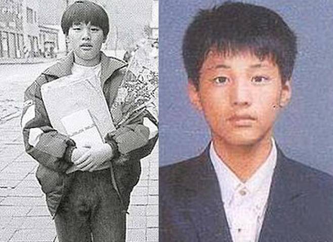 won bin thumbnail