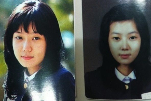 Lim Soo-hyang thumbnail