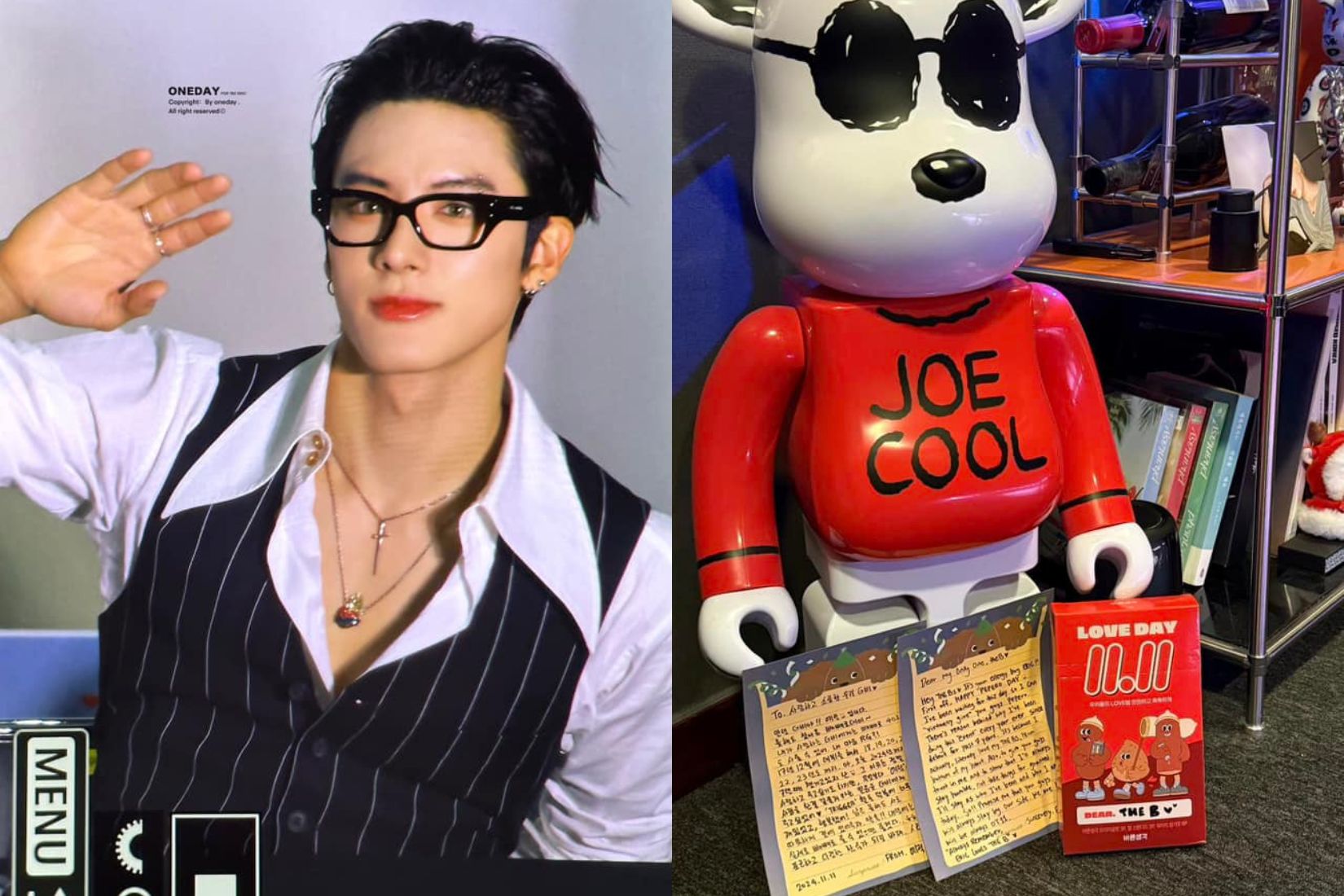 eric the boyz