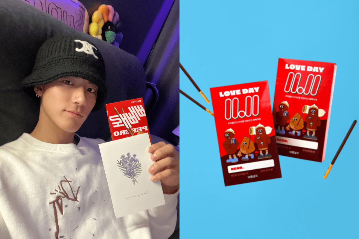 the boyz pepero thumbnail