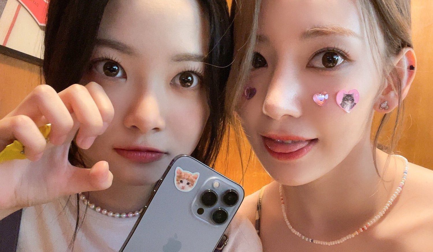 eunchae sakura