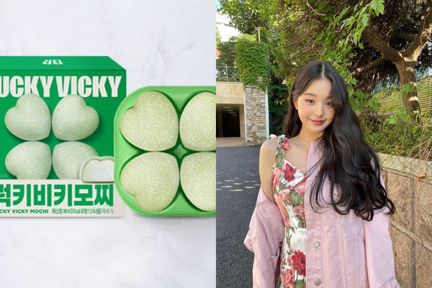 Baskin Robbins jang won young thumbnail