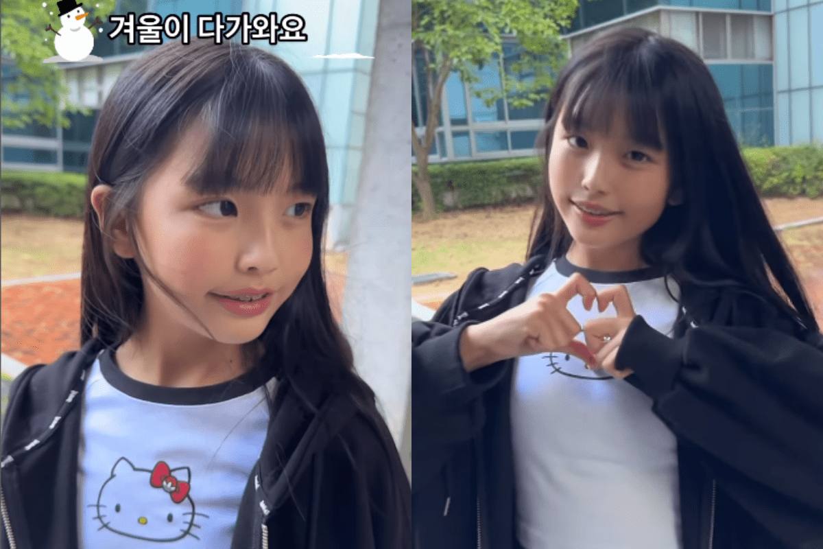 bomi starship trainee thumbnail