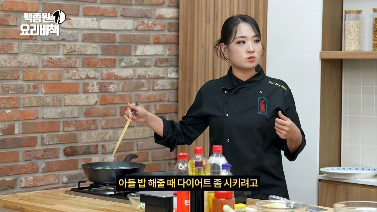 Culinary Class Wars Chef Jeong Ji-sun