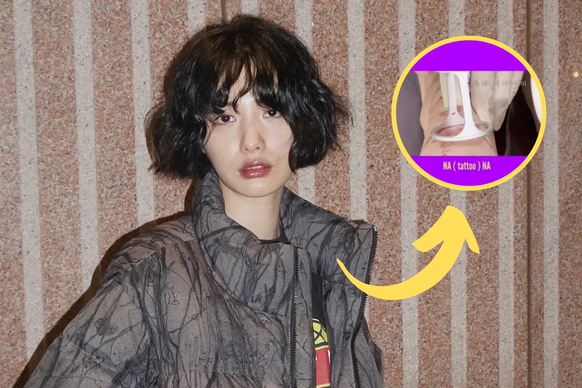 nana thumbnail