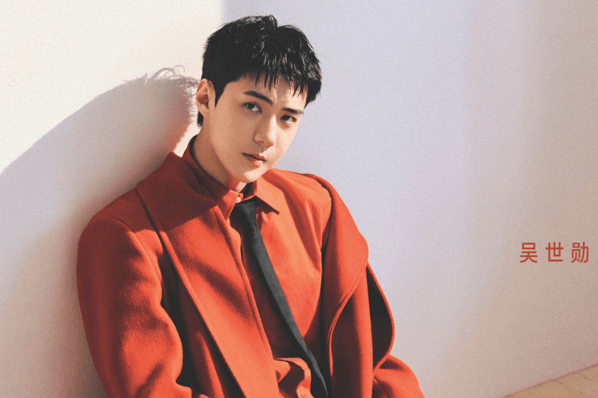 exo sehun thumbnail