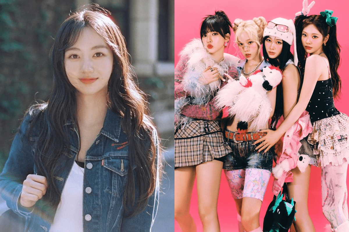 lami aespa thumbnail