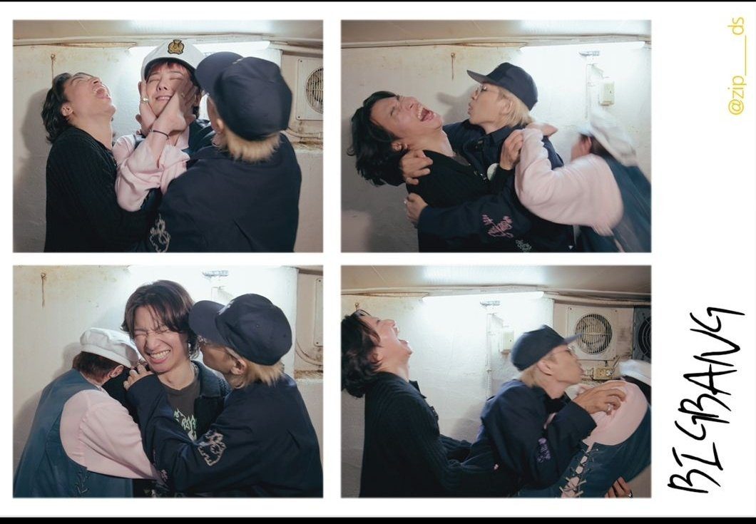 bigbang
