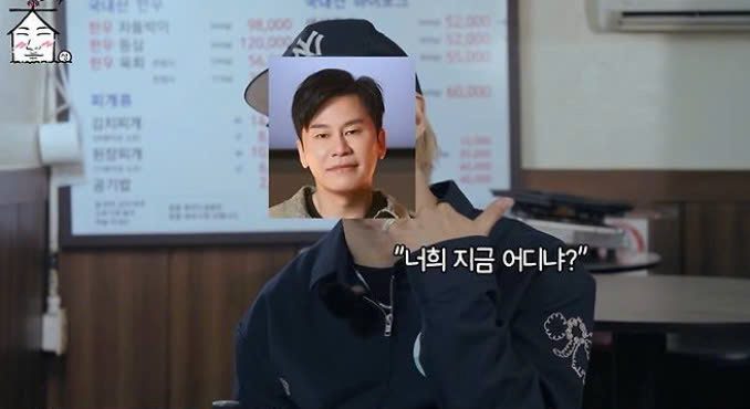 taeyang bigbang thumbnail