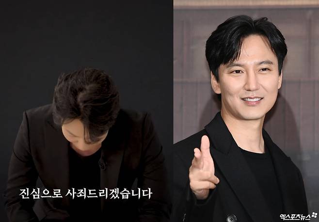 Kim Nam-gil thumbnail