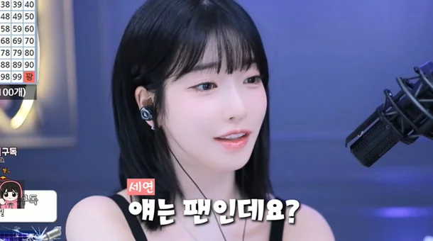 Juice Se-yeon