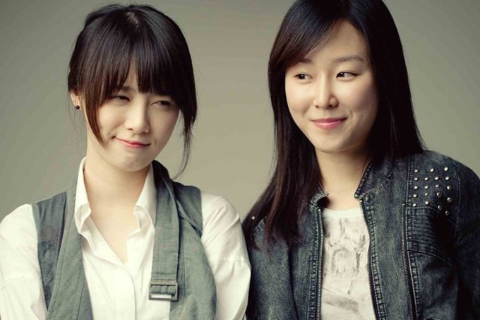 Goo Hye Sun Seo Hyun Jin