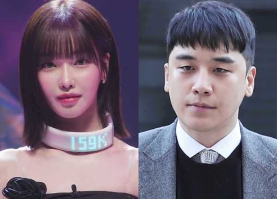 Juice Seyeon- seungri