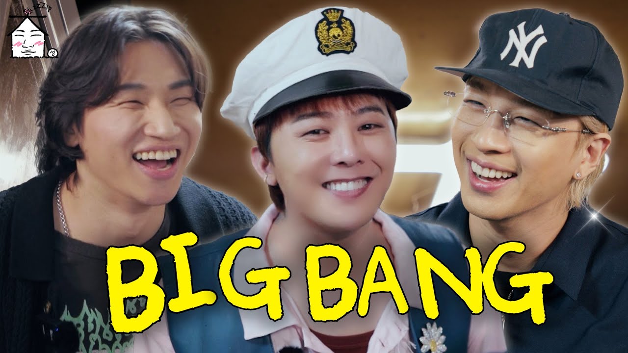 BIGBANG