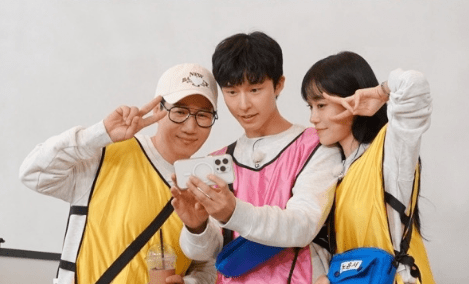 running man