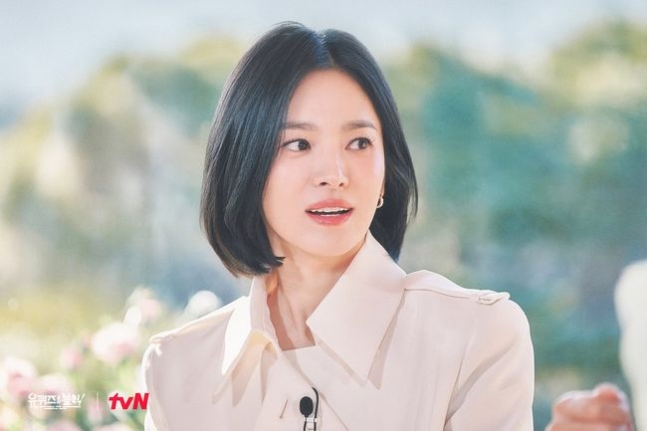 You Quiz on the Block-song-hye-kyo-2612204212