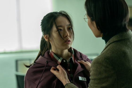 Next Sohee-kim si eun