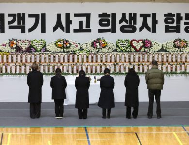 Heartbreaking Scenes At Jeju Air Plane Crash Memorial Altar In Muan
