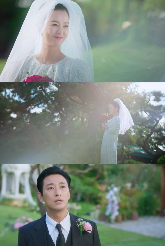 Love Your Enemy Jung Yoo-mi