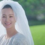 Love Your Enemy Jung Yoo-mi
