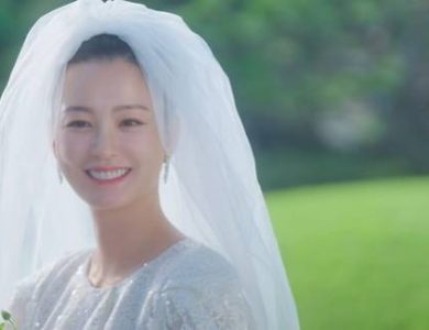 Love Your Enemy Jung Yoo-mi