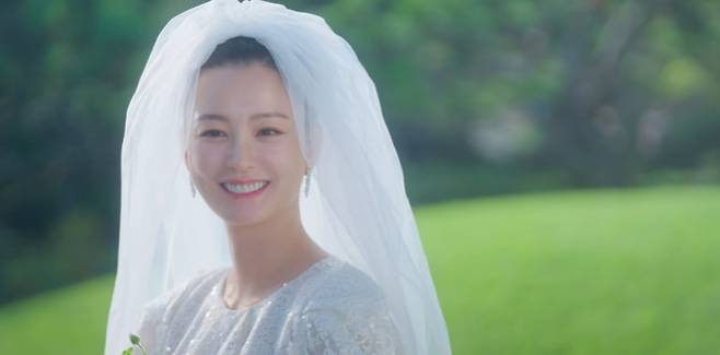 Love Your Enemy Jung Yoo-mi