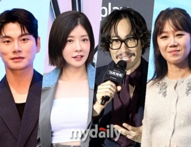 Lee Yi-kyung Jung In-sun Rivaling Ryoo Seung-bum Gong Hyo-jin