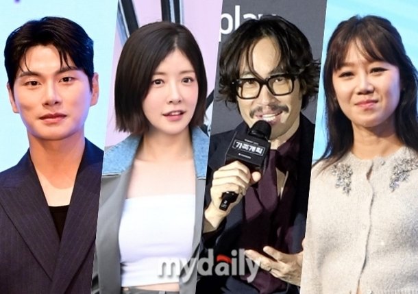 Lee Yi-kyung Jung In-sun Rivaling Ryoo Seung-bum Gong Hyo-jin