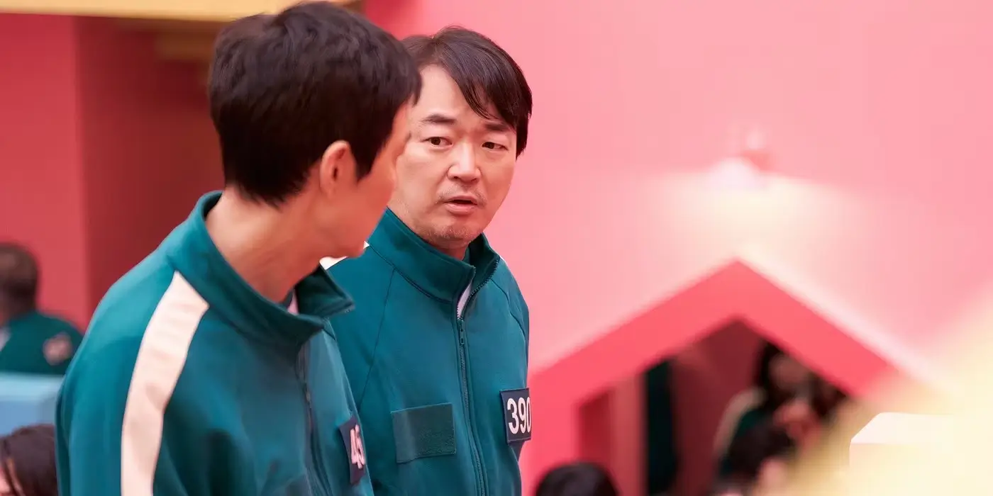 Lee Seo-hwan Jeong-bae squid game