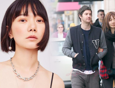 Bae Doo Na