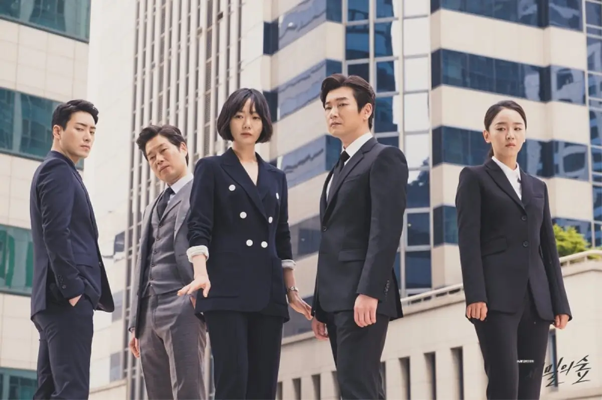 Bae Doo Na-Secret Fores