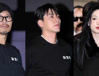 hyun bin babymonster