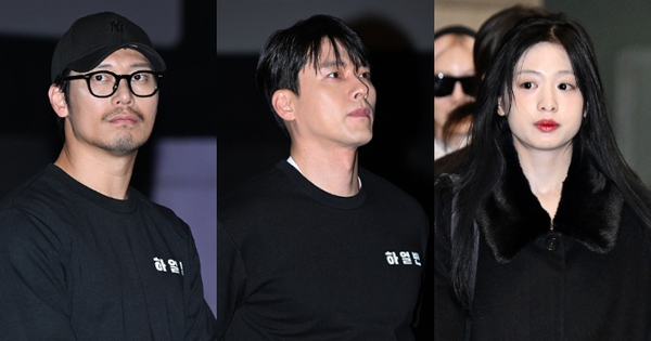 hyun bin babymonster