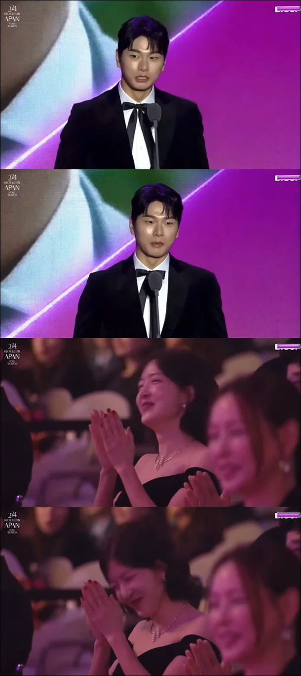 Lee Yi Kyung Mentions Ex-Girlfriend