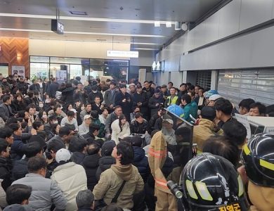 Muan Jeju Air Disaster