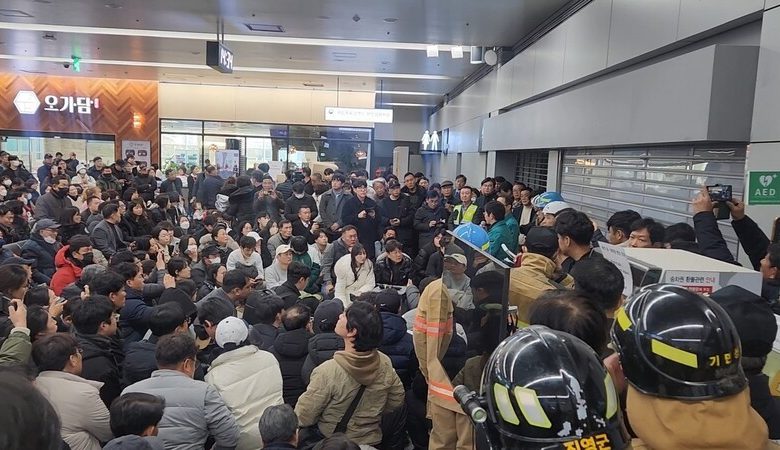 Muan Jeju Air Disaster
