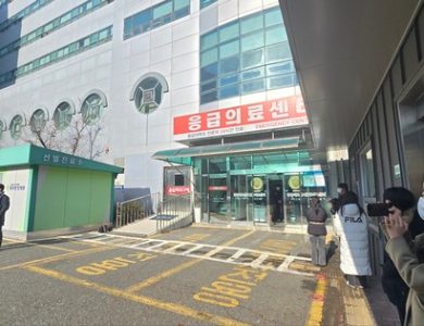 Muan Jeju Air Disaster