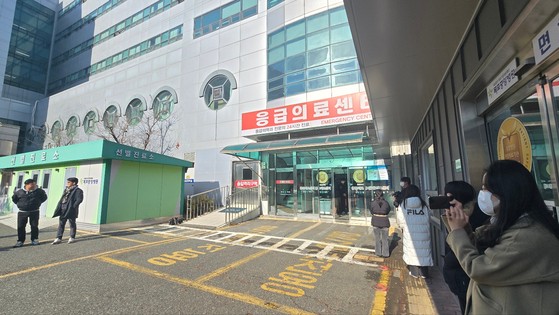 Muan Jeju Air Disaster