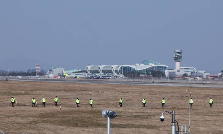 South Korean Plane Crashes and Catches Fire