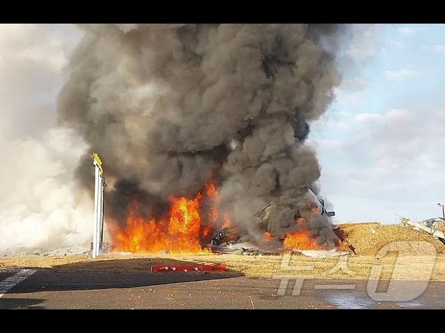 South Korean Plane Crashes and Catches Fire