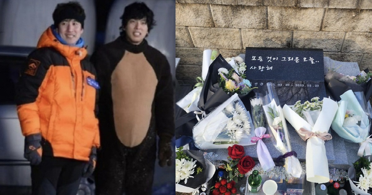 Yoon Hee-seok Visits Late Friend Lee Sun-kyun