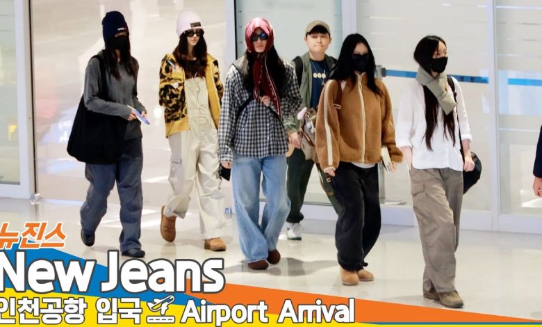newjeans