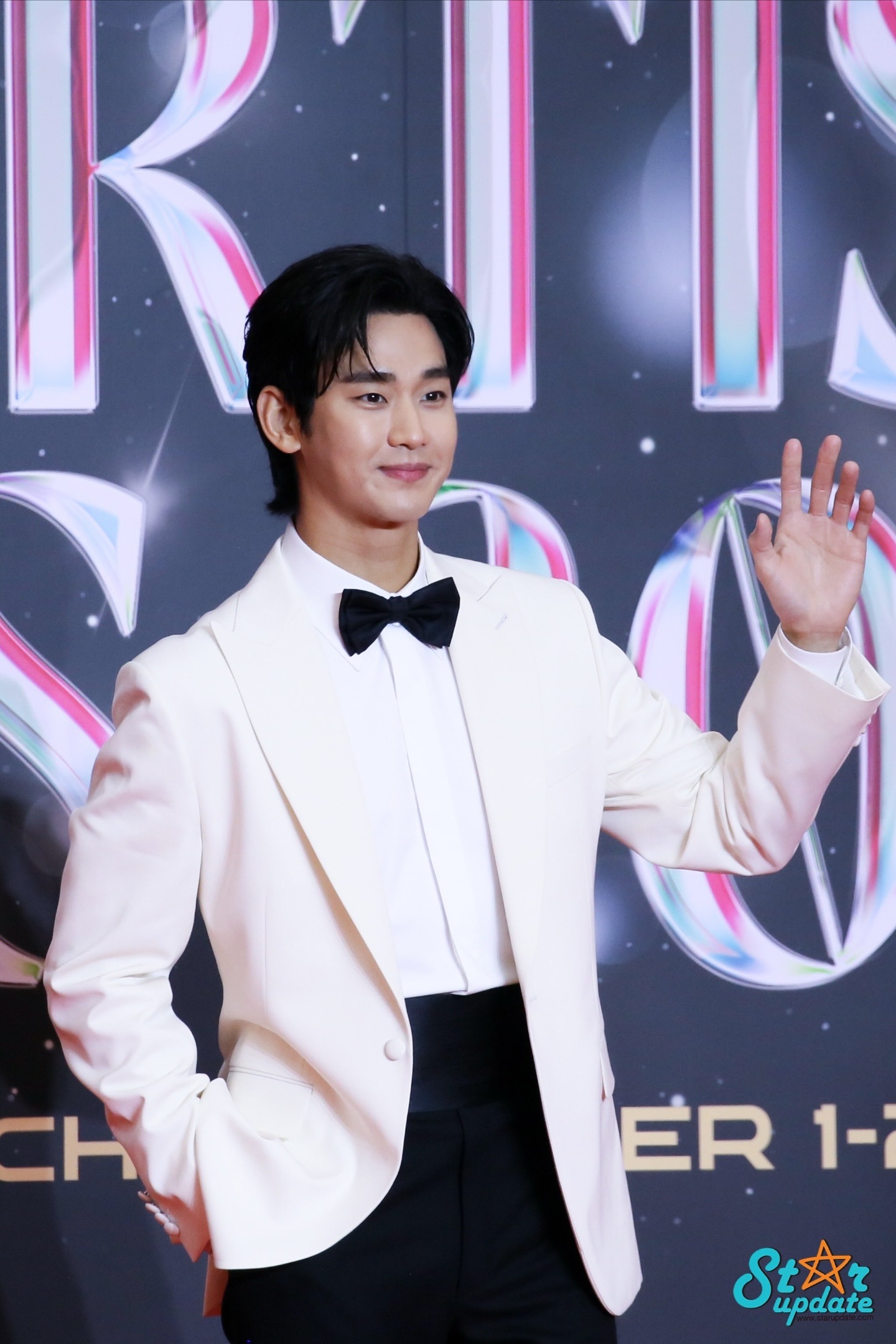 kim soo hyun 2024 AAA