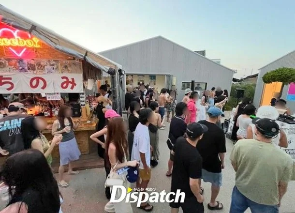 dispatch song mino