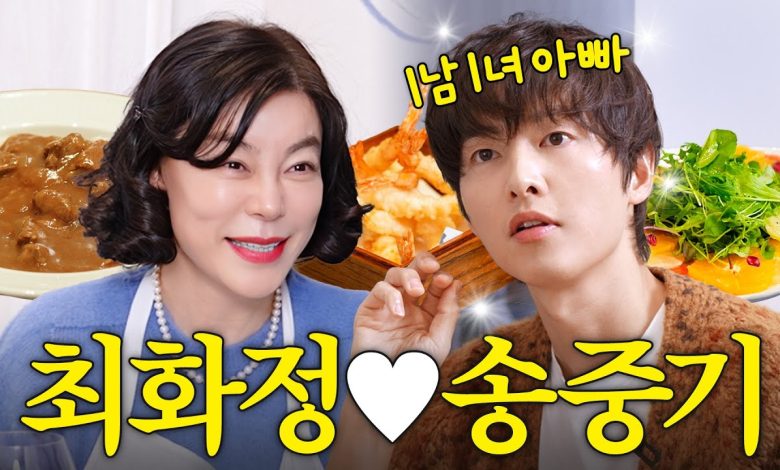 Song Joong-ki Who Surprised Choi Hwa-jung with His Boyish Charm Told His Newlywed Stories
