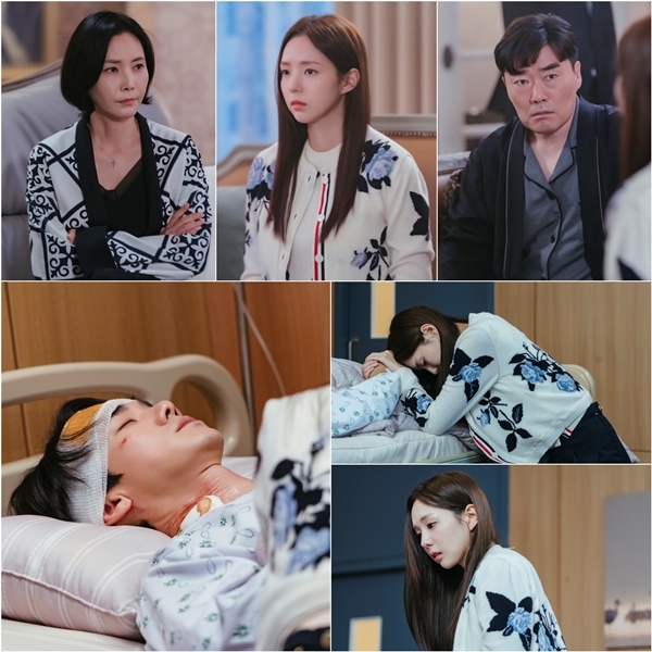 When The Phone Rings ep 9