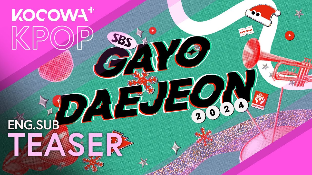 2024 SBS Gayo Daejeon