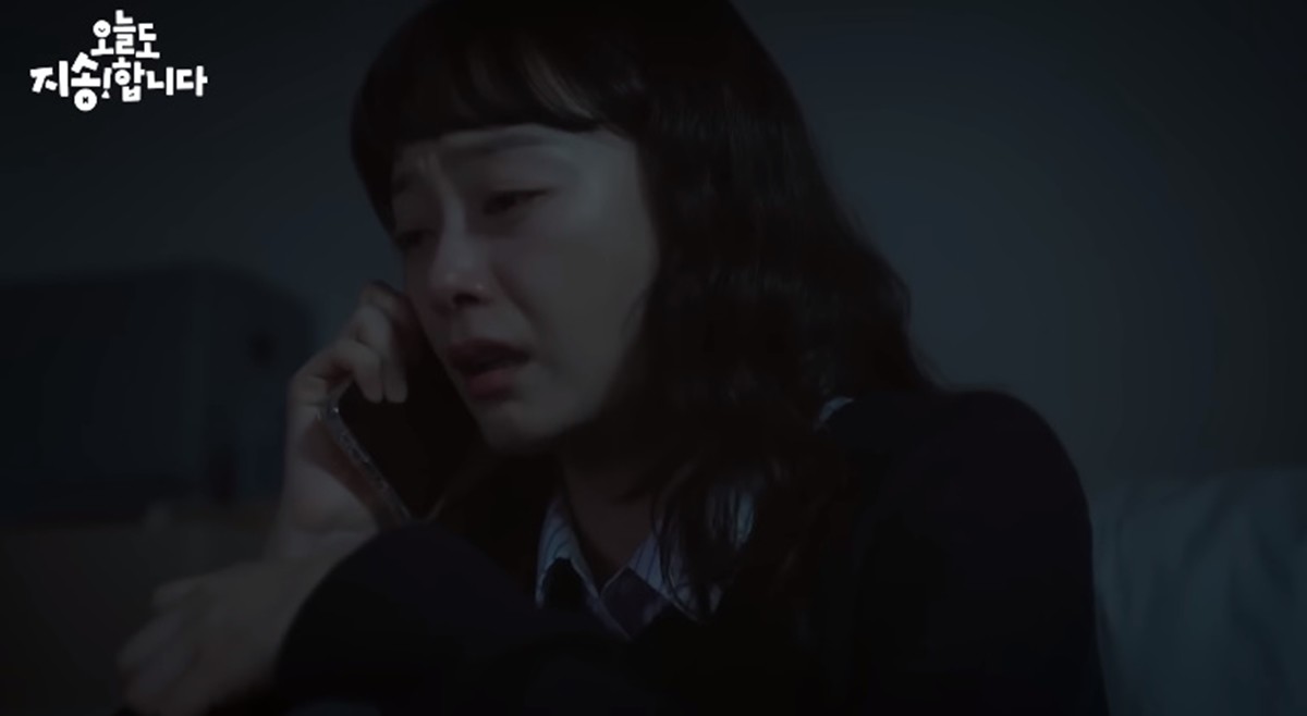 Sorry Not Sorry-gong min ji-jeon so-min
